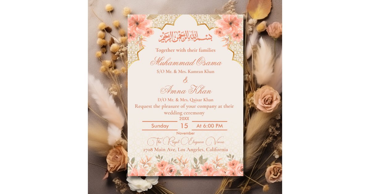 Ivory Peach Islamic Muslim Wedding Invitation | Zazzle