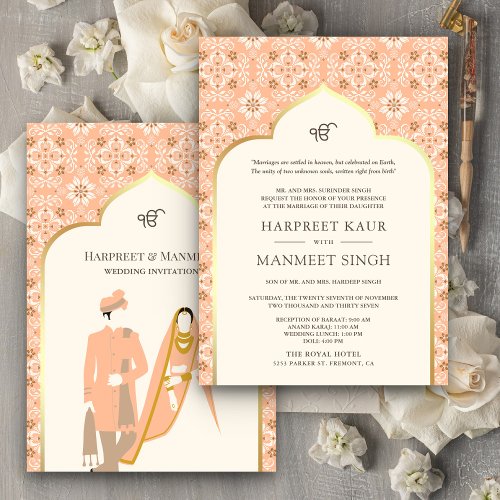 Ivory Peach Pattern Anand Karaj Sikh Wedding Invitation