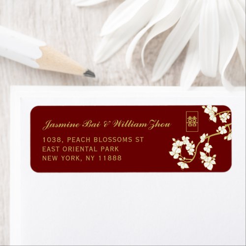 Ivory PeachPlum Blossoms Double Happiness Address Label