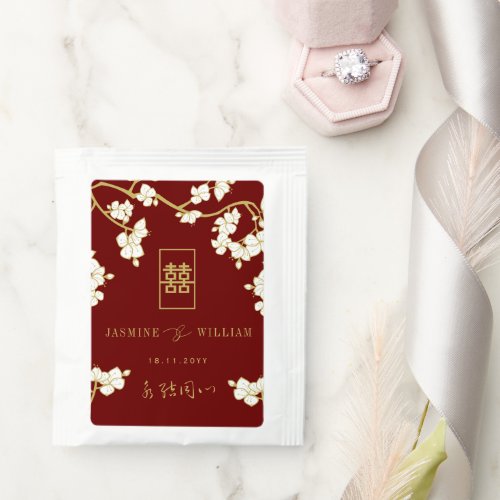 Ivory PeachPlum Blossoms Double Happiness Wedding Tea Bag Drink Mix