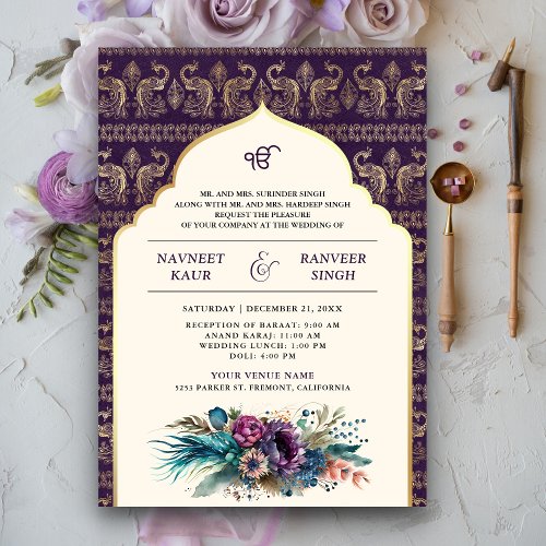 Ivory Purple Peacock Anand Karaj Sikh Wedding Invitation