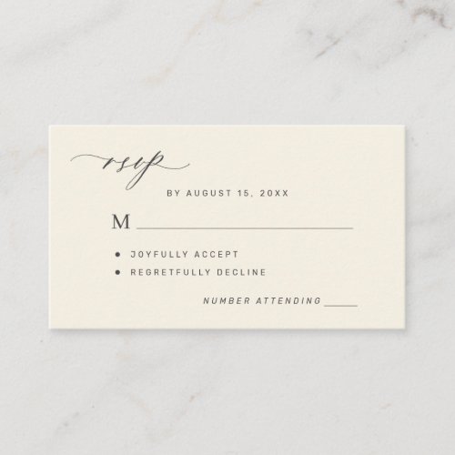 Ivory QR code and classic wedding response RSVP Enclosure Card