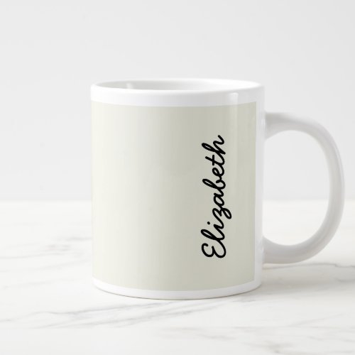 Ivory Solid Color Customize It Giant Coffee Mug