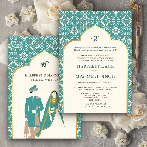 Ivory Teal Pattern Anand Karaj Sikh Wedding Invitation