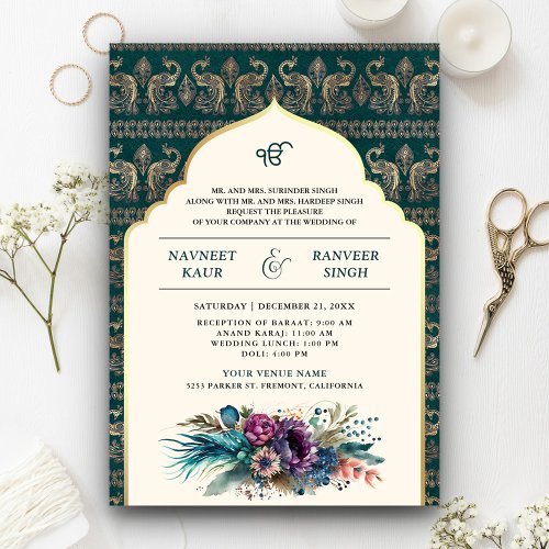 Ivory Teal Peacock Anand Karaj Sikh Wedding Invitation