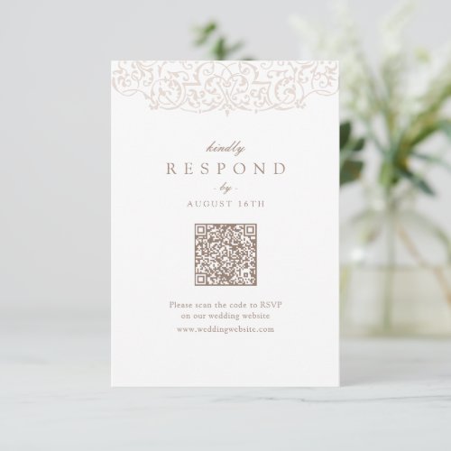 Ivory Vintage Ornate Frame Classic QR Code RSVP Card