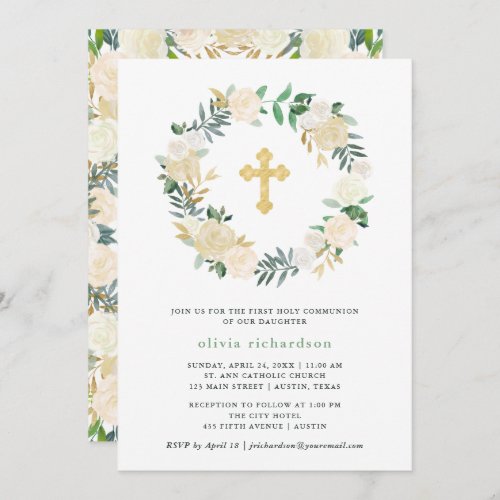 Ivory Watercolor Floral Gold Cross First Communion Invitation