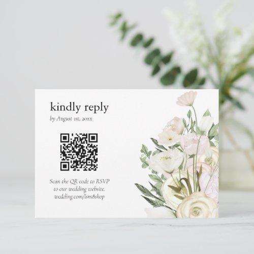 Ivory Watercolor Floral Wedding QR Code RSVP Card