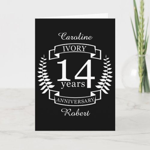 Ivory wedding anniversary 14 years