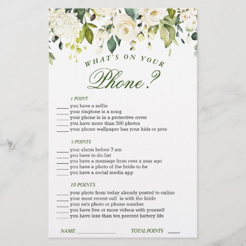 Ivory White Floral Watercolor Bridal Shower Game