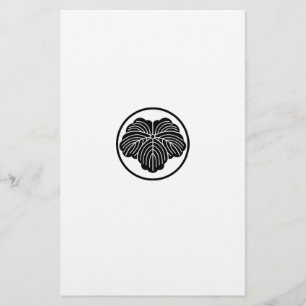 Ivy in the wheel stationery