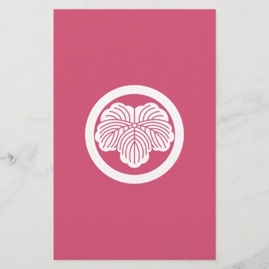 Ivy leaf in circle (Front)