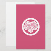 Ivy leaf in circle (Front/Back)