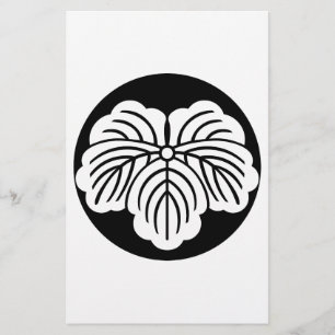 Ivy leaf in rice cake stationery