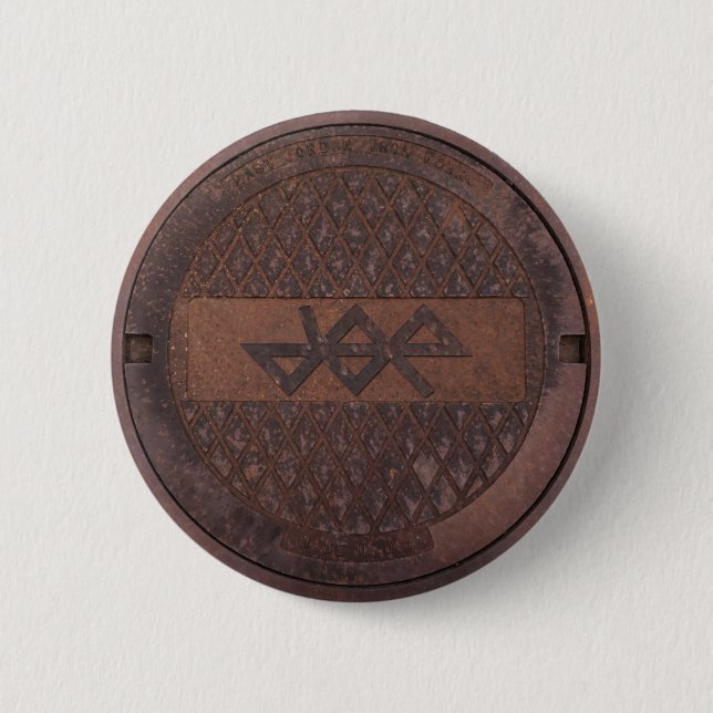 IWAB Button (Front)