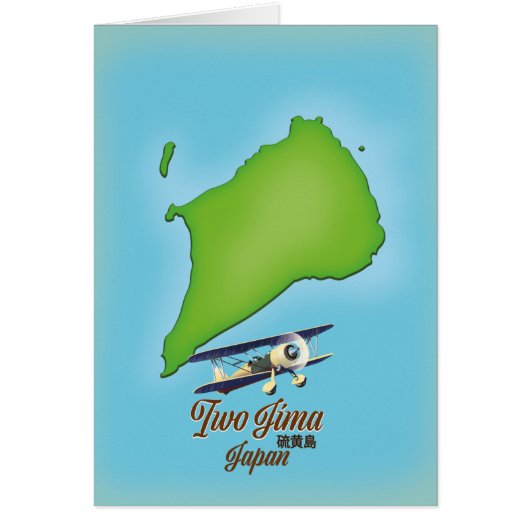 Iwo Jima Japan island map Cards (Front)