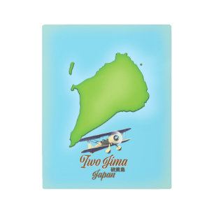 Iwo Jima Japan island map Metal Print