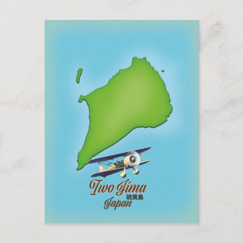 Iwo Jima Japan island map Postcard