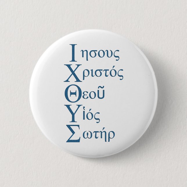 IXOYE Acrostic (Blue) Button (Front)
