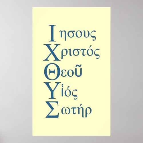 IXOYE Acrostic Blue Poster