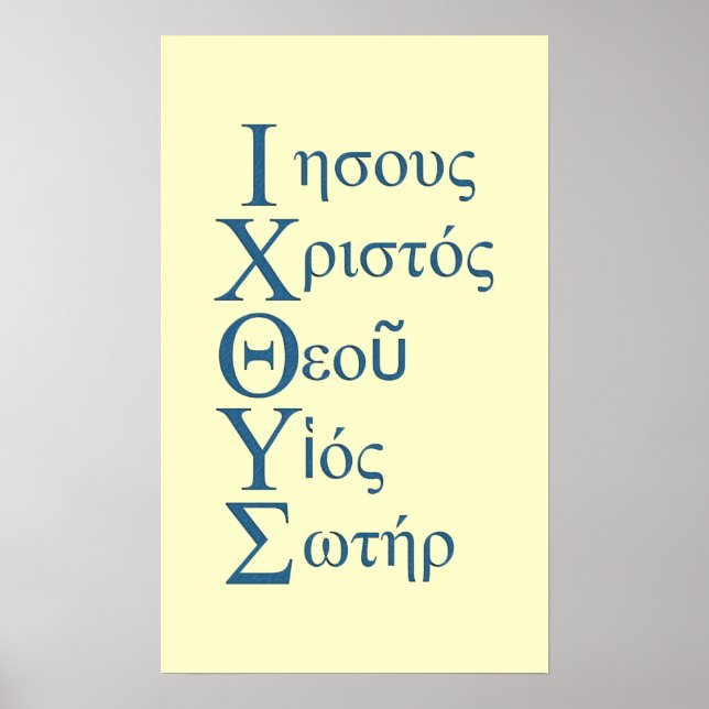 IXOYE Acrostic (Blue) Poster (Front)