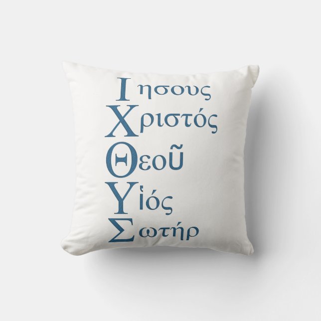 IXOYE Acrostic (Blue) Throw Pillow (Front)