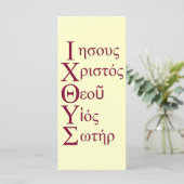 IXOYE Acrostic (Red) (Standing Front)