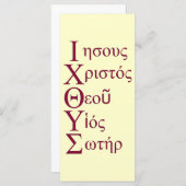 IXOYE Acrostic (Red) (Front/Back)