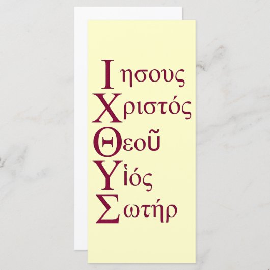 IXOYE Acrostic (Red) (Front/Back)