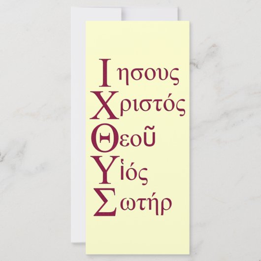 IXOYE Acrostic (Red) (Front)