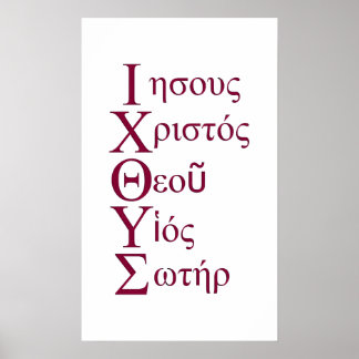 IXOYE Acrostic (Red) Poster