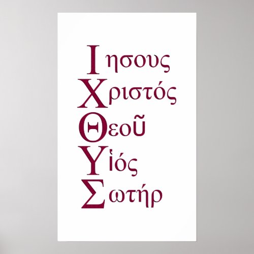 IXOYE Acrostic Red Poster