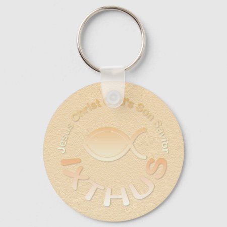 Ixthus Christian Fish Symbol - Gold Keychain