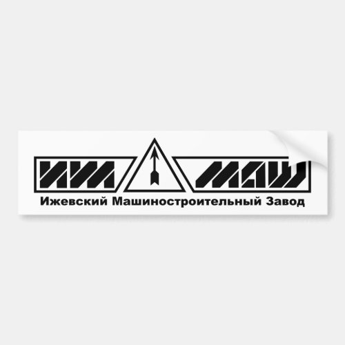 IZHMASH bumper sticker