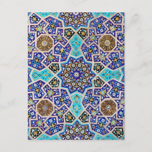 Iznik Floral Ethnic Tribal Turkish Mosaic Pottery Postcard