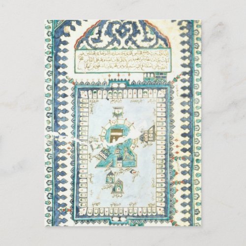 Iznik tile with a representation of Mecca Postcard