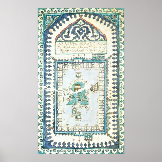Iznik tile with a representation of Mecca Poster (Front)