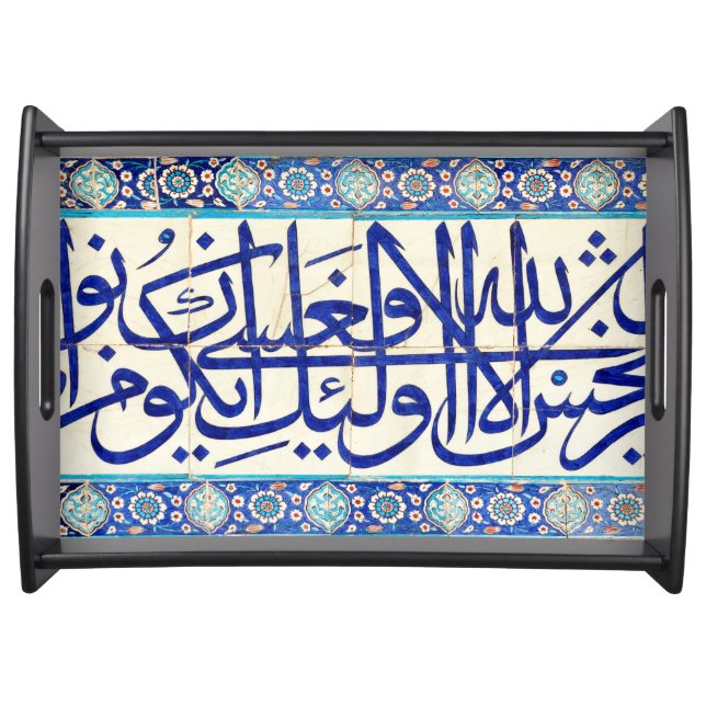 Iznik tiles with islamic calligraphy serving tray (Front)