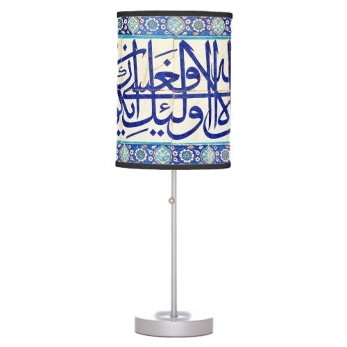 Iznik tiles with islamic calligraphy table lamp