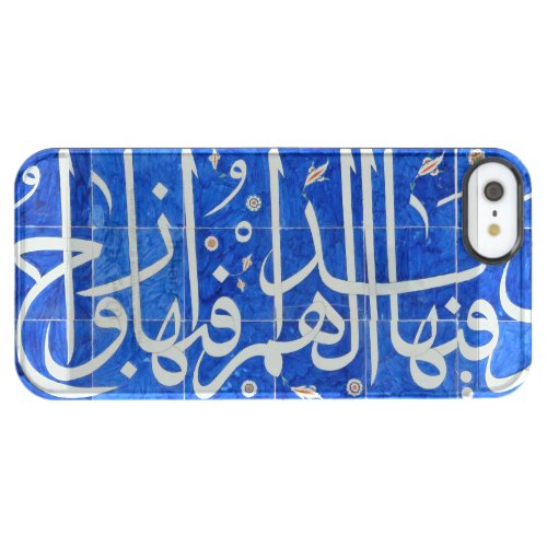 Iznik tiles with islamic calligraphy clear iPhone SE55s case