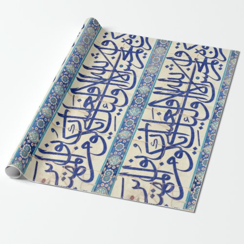Iznik tiles with islamic calligraphy wrapping paper