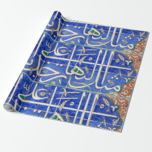Iznik tiles with islamic calligraphy wrapping paper
