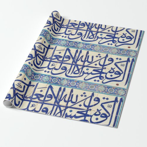 Iznik tiles with islamic calligraphy wrapping paper
