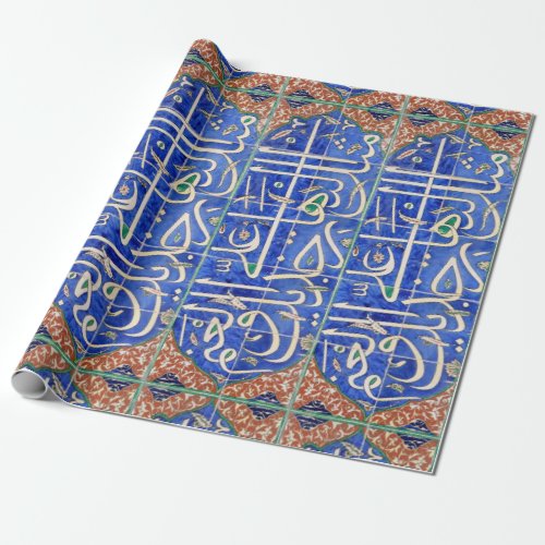 Iznik tiles with islamic calligraphy wrapping paper