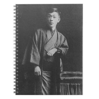 IZUMI Kyoka Kyoka Izumi Notebook