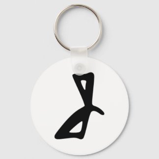 J Monogram Keychain