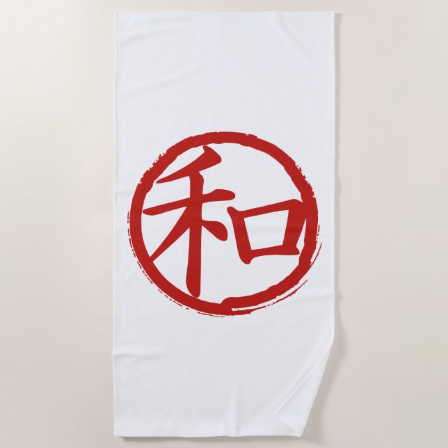 J-Peace Beach Towel (Front)