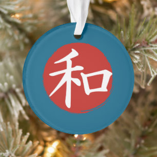J-Peace Ornament