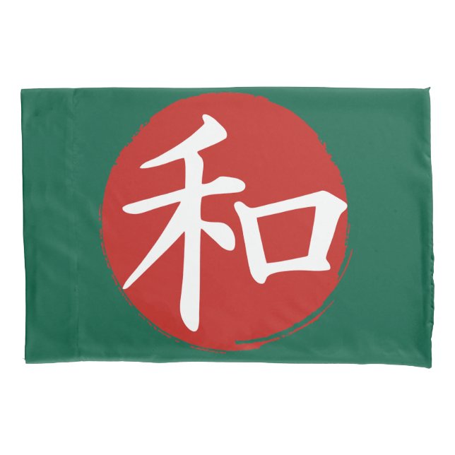 J-Peace Pillow Case (Front)