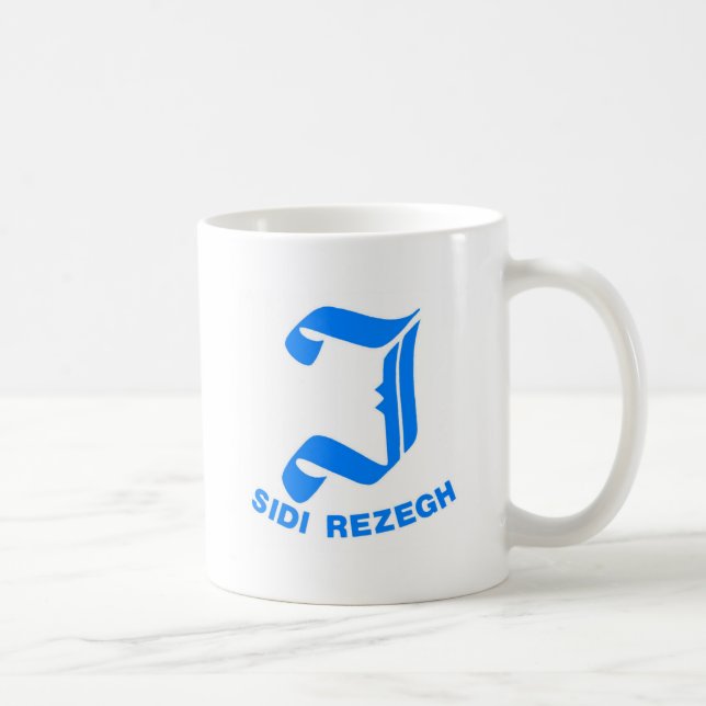 J (Sidi Rezegh) Bty Coffee Mug (Right)